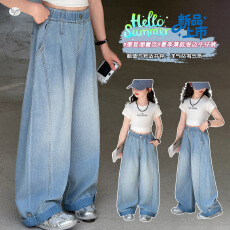 批发女童2026年夏季新款轻薄<b class='q'>牛仔裤</b>学生休闲卷边阔腿裤显瘦拼接直筒裤