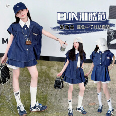 批发女童轻薄牛仔套装2026夏季新款中大<b class='q'>儿童</b>条纹拼接polo衫裙<b class='q'>裤</b>两件套
