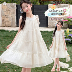 批发女童木耳边连衣裙2026夏款中大童挂脖沙滩裙甜美公主裙中长裙薄款