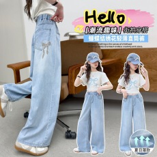 批发女童<b class='q'>牛仔裤</b>夏季轻薄长裤2026新款中大童刺绣阔腿裤直筒裤洋气潮流