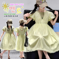 批发女童夏装裙子甜美泡泡袖网纱连衣裙夏季公主裙小仙女2026新款儿童