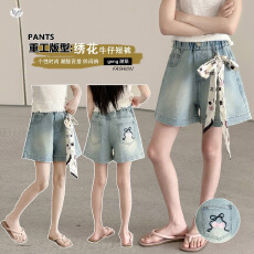 批发女童牛仔短裤夏装2026新款女大童洋气夏天外穿短裤女孩初中生热裤