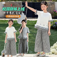 批发女童格子拼接T恤阔腿裤套装2026<b class='q'>夏</b>新款中大童蕾丝花边短袖直筒裤
