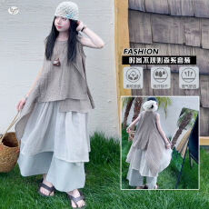 批发女童森系套装2026<b class='q'>夏</b>季新款中大童不规则无袖背心裙阔腿裤直筒长裤