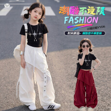 批发女童爵士舞服2026<b class='q'>夏</b>款中大童修身T恤屁帘工装裤阔腿裤街舞演出服