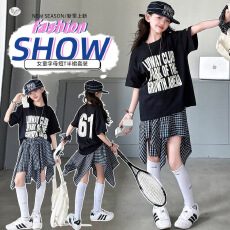 批发女童2026<b class='q'>夏</b>季新款韩版时尚休闲T恤不规则格子裙洋气潮流儿童套装