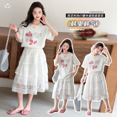 批发跨境女童蕾丝花边裙套装2026<b class='q'>夏</b>新款中大童甜美印花T恤半身裙长裙