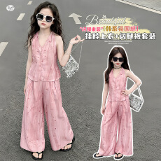 批发女童无袖套装2026<b class='q'>夏</b>季新款中大童满印挂脖上衣阔腿裤休闲两件套薄