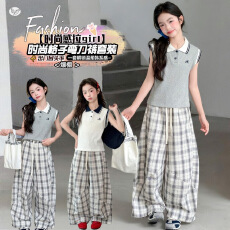 批发女童夏季短袖T恤套装2026中大童上衣格纹阔腿裤两件套<b class='q'>休闲</b>慵懒风