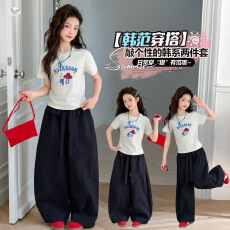 批发女童夏烫钻印花短袖屁帘长裤2026新款中大童女孩韩系T<b class='q'>休闲</b>两件套