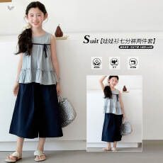 批发夏薄款七分裤圆领韩版无袖女童2026两件套新款中大童宽松上衣套装