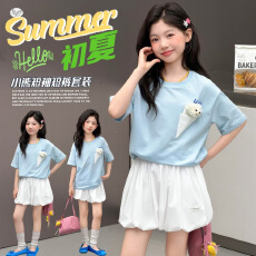 批发女童夏装套装2026新款洋气儿童夏季短袖T恤短裤大童运动两件套潮