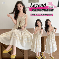 批发<b class='q'>女</b><b class='q'>童</b><b class='q'>连衣裙</b>夏季2026新款儿童波西米亚裙子夏装女孩花边背心裙洋气