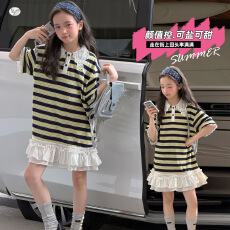批发<b class='q'>女</b><b class='q'>童</b><b class='q'>连衣裙</b>2026夏季新款中大童蕾丝花边T恤裙撞色条纹中长裙时髦