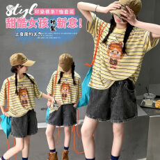 批发女大童条纹印花短袖夏装2026夏款洋气女童T恤牛仔短裤休闲两件套t