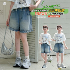 批发跨境<b class='q'>女童</b>牛仔<b class='q'>短</b>裤2026夏季新款中大童百搭木耳边三分裤轻薄阔腿裤