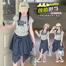 批发女童套装2026夏季新款中大童字母印花T恤不规则格子裙高腰半身裙