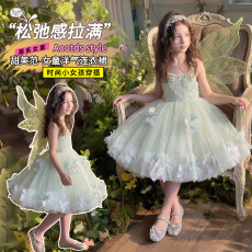 批发<b class='q'>女</b><b class='q'>童</b>立体花朵<b class='q'>连衣裙</b>2026夏新款钉珠吊带裙纱裙甜美公主裙蓬蓬裙