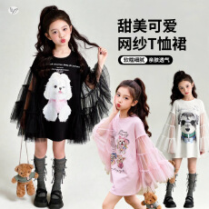 批发<b class='q'>女</b><b class='q'>童</b>2026夏季新款网纱拼接<b class='q'>连衣裙</b>中大童休闲宽松休闲T恤裙中长款