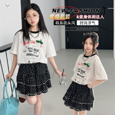女童2026夏季新款中大童卡通印花T恤波点蛋糕裙短裙套装可爱夏装