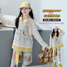 批发<b class='q'>女</b><b class='q'>童</b>格子拼接假两件防晒衣扎染牛仔中裤2026夏新款中大童<b class='q'>长袖</b>罩衫