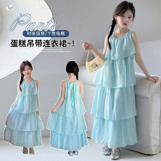 批发女童<b class='q'>连衣裙</b>2026夏季新款中大儿童挂脖蛋糕裙吊带裙海边沙滩裙长裙