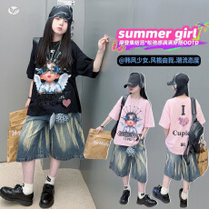 批发女童年夏季新款潮酷T恤牛仔中裤套装女孩休闲<b class='q'>显瘦</b>大裤腿五分裤潮