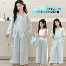 批发<b class='q'>女</b><b class='q'>童</b>2026年夏季新款轻薄防晒衬衫三件套女孩长袖阔腿长裤宽松<b class='q'>显瘦</b>