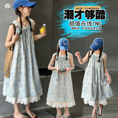 批发<b class='q'>女童</b><b class='q'>裙子</b>2026夏季新款中大童双层吊带连衣裙度假风海边沙滩裙长裙