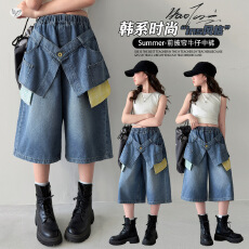 批发<b class='q'>女童</b>牛仔<b class='q'>中</b>裤2026夏季新款中大童双腰头阔腿裤五分裤韩系儿童裤子
