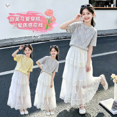 批发女童裙子夏2026新款女童独特漂亮夏装儿童仙气飘飘套装裙<b class='q'>两件</b>套
