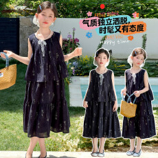 女童碎花连衣裙2026夏季新款中大童无袖背心裙假两件中长裙田园风