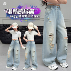 批发跨境<b class='q'>女童</b>美式复古<b class='q'>破洞</b><b class='q'>牛仔裤</b>2026夏季新款中大童阔腿裤时髦拖地裤