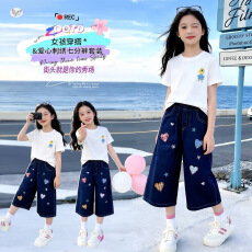 批发<b class='q'>女</b><b class='q'>童</b>爱心套装2026夏季新款中大童卡通印花T恤凉感天丝牛仔七分裤