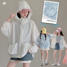 批发<b class='q'>女</b><b class='q'>童</b>连帽防晒衣外套夏季儿童薄款透气防紫外线宽松洋气防晒服上衣
