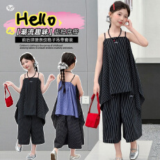 批发<b class='q'>女</b><b class='q'>童</b>休闲条纹套装2026夏新款中大童不规则吊带上衣阔腿裤裙裤薄款