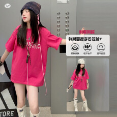 批发女童2026年夏季新<b class='q'>款</b>韩版多巴胺宽松T恤中大童<b class='q'>明星</b>同款短袖打底衫