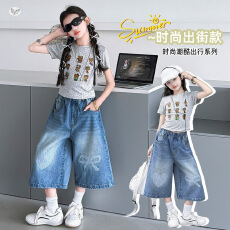 批发女童<b class='q'>202</b>6年夏季新款甜美短袖小衫牛仔裤套<b class='q'>装</b>中大童潮酷阔腿七分裤