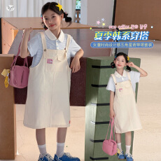 批发女童2026年夏季新款<b class='q'>韩版</b>背带裙套装中大童休闲学生polo领短袖T恤