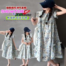 批发女童碎花连衣裙2026夏季新款中大<b class='q'>儿童</b>飞飞袖花边棉布裙森系中长裙