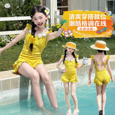 女童荷叶边连体泳衣2026夏新款中大童立体花朵泳装儿童花边游泳服