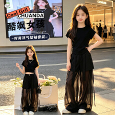 批发<b class='q'>女童</b>套<b class='q'>装</b>2026夏季新款中大童短款修身T恤网纱拼接阔腿裤高腰长裤