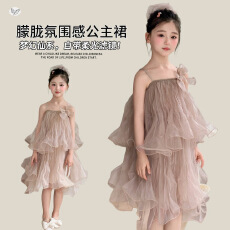批发<b class='q'>女童</b>吊带<b class='q'>连衣裙</b>2026夏季新款中大童波浪裙摆<b class='q'>公主裙</b>纱裙儿童蛋糕裙