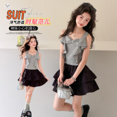 批发<b class='q'>女</b><b class='q'>童</b>2026年夏季新款韩版蝴蝶结背心蛋糕裙<b class='q'>套装</b>女孩轻薄百褶短裙潮