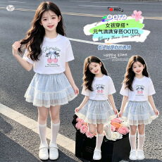 批发<b class='q'>女</b><b class='q'>童</b>甜美夏装2026新款中大童樱桃印花T恤网纱拼接格子短裙半身裙