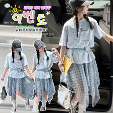 批发<b class='q'>女</b><b class='q'>童</b>2026年夏季新款韩系印花短袖格子半身裙套装女孩轻薄短裙T恤