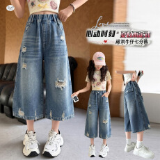 批发<b class='q'>女</b><b class='q'>童</b><b class='q'>破洞裤</b><b class='q'>2026</b>夏季新款中<b class='q'>大</b><b class='q'>童</b>复古百搭牛仔七分裤阔腿裤外出<b class='q'>裤子</b>