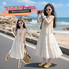 批发<b class='q'>女</b><b class='q'>童</b>波西米亚套装2026夏新款中大童镂空马甲<b class='q'>背心</b>裙海边度假风夏装