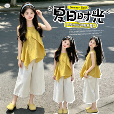 批发<b class='q'>女童</b>无<b class='q'>袖</b>套装2026夏季新款中大童不规则上衣花边阔腿裤慵懒风夏装