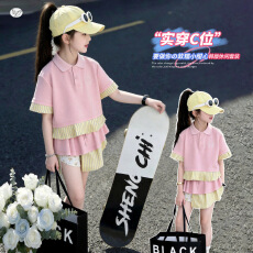 批发<b class='q'>女童</b>学院<b class='q'>风</b>套装2026夏新款中大童假两件条纹拼接polo衫<b class='q'>裙裤</b>两件套